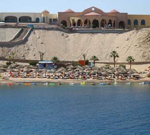 Sharm el Arab mit Bus von Hurghada