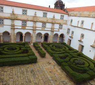 Внутренний двор