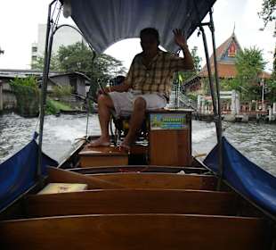 Longtailboot
