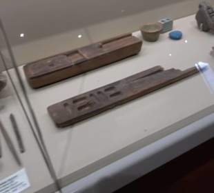 Museum Alte Kulturen