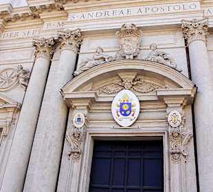 Архитектура