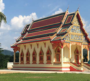 Khao Sok Nationalpark