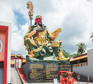 Guan Yu Tempel