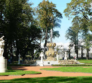 Парк скульптур