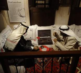 Dubai Museum