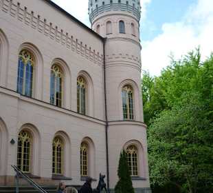 Außenansicht Jagdschloss