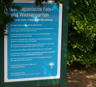 Eingang zum japanischen Fels- & Wassergarten 