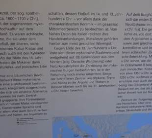 Museum Alte Kulturen