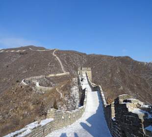 Große Mauer in Mutianyu