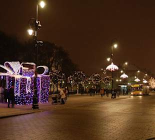 Jarmark Bożonarodzeniowy w Warszawie