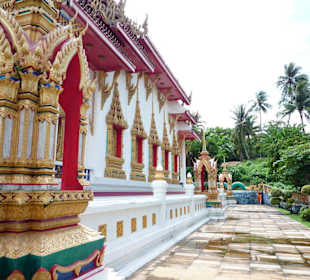 Буддийский храм