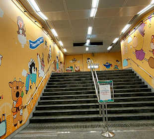 Taipei City Mall (Y)