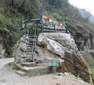 Restaurant Dantak Canteen