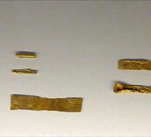 Museo Arqueologico Nacional