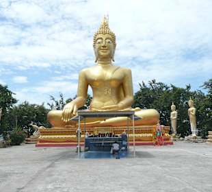 Sehenswürdigkeit in Pattaya