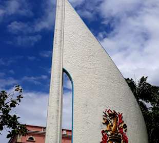 São Tomé Stadtrundgang - Präsidentenpalast