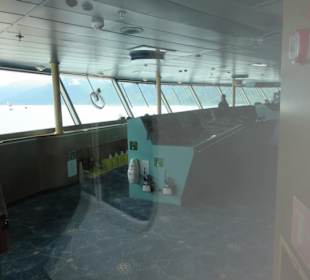 Anfahrt auf den Hubbard Gletscher