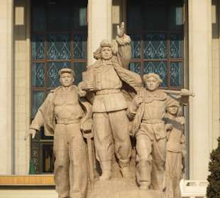 Tiananmen