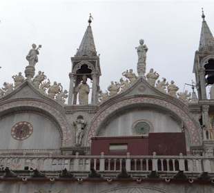 Detailansicht der Aussenfassade