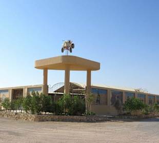 Safari Land Badawya Hurghada