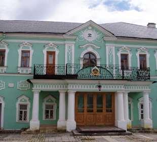 Троице-сергиева лавра