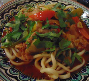 Restaurant UCHQUDUQ Keruen