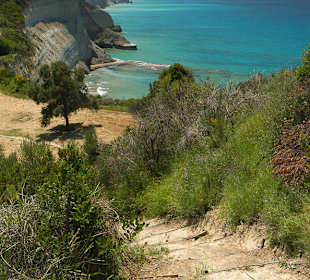 Stairs at Cape Drastis - Thematic Park 