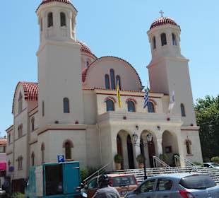 Four Martyrs Church