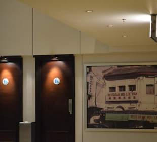 Sunway Pyramid Shoppingmall