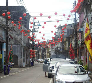 Historische Aussenansicht