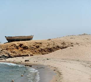Sharm El Naga