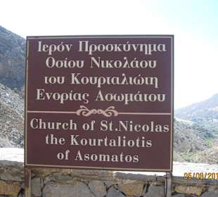 Schlucht bzw. Kapelle Eingang