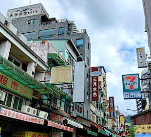 Ita Thao Village und Pier