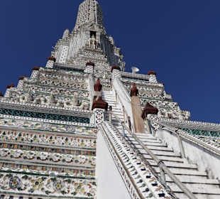 Wat Arun
