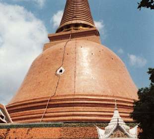 Phra Pathom Chedi -   buddhistisches Heiligtum.