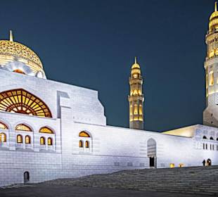 Mohammed Al Ameen Moschee