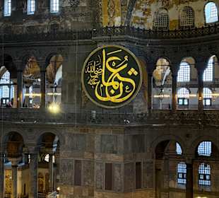 Hagia Sophia