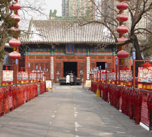 Dongyue-Tempel