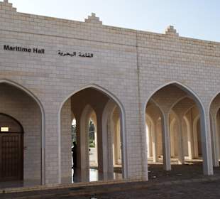 Innenhof des Museumgebäudes