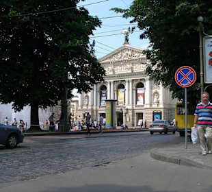 Опера