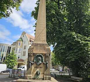 Wilhelm Kriegerdenkmal
