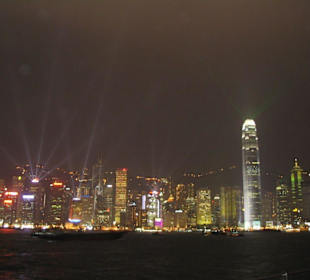 Skyline Hongkong