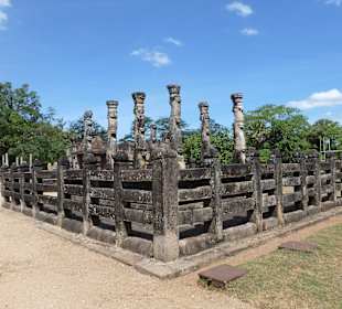 Pavillon Nissamka Lata Mandapa 