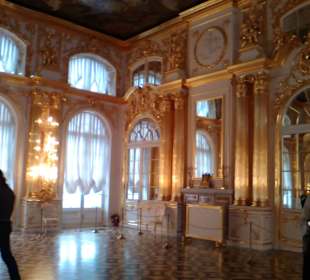 Екатериненский дворец