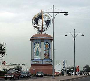 Sohar Stadt Kreisverkehr