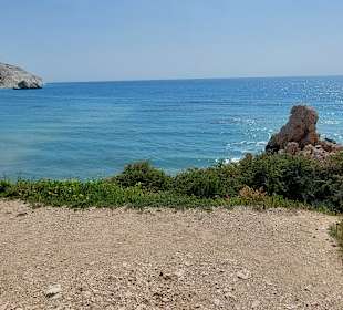 Petra Tou Ramiou