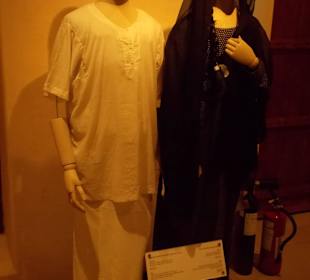 Экспонат исторического музея Шарджи