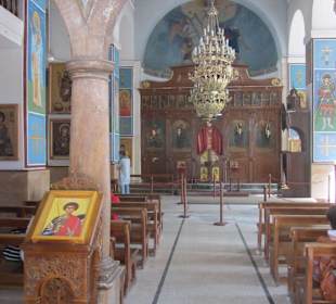 Greek Ortodox Basilica of Saint George