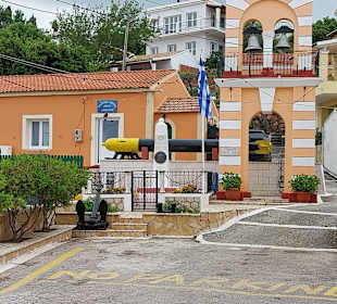 Inselrundfahrt Korfu