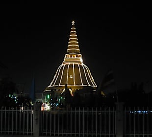 Phrapathom Chedi